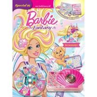 ราคา นิตยสาร Barbie Fantasy Special หนังสือกิจกรรม บาร์บี้ นิทาน เกม ระบายสี + ของพรีเมี่ยม หนังสือเด็ก เลือกเล่มได้ [BK] (2779403159)