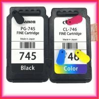 ราคา Canon 745 746 ตลับหมึก PG745S CL746S MG2470 MG2570 MG2970 MG3070 MG3070S TS207 PG 745 CL 746 (57210671399)
