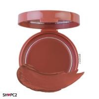 ราคา 4U2 Love Me More Cream Blush #C9 You Stand By Me (1879272650)