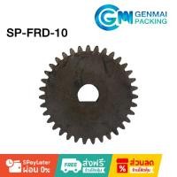 ราคา เครื่องซีลสายพานรุ่น FR-900, FR-1000 เฟืองขับ เครื่องซีลสายพานต่อเนื่อง (43608514176)