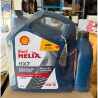 ราคา น้ำมันเครื่อง Shell Helix HX7 Diesel 10W-30 (ขนาดรวม 7 ลิตร 6+1L) เป็นน้ำมันเครื่องเกรดกึ่งสังเคราะห์ (54309952160)