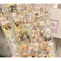 ราคา ชุดสติ๊กเกอร์ Rilakkuma Aesthetic (46154722096)