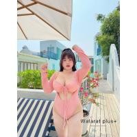 ราคา ชุดว่ายน้ำ บอดี้สูท (44205211381)