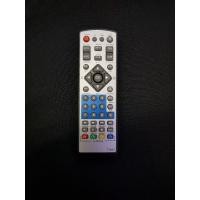 ราคา รีโมท.DVB-T1601ใช้สำหรับกล่องดิจิตอล.CUI.หน้าเดียวกันสามารถใช้แทนตัวเดิมได้ไม่ต้องเซดค่า(อย่าใส่ถ่านอังคาลาย) (8536408249)