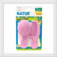 ราคา **ล้างสต๊อก** Natur เนเจอร์ ชุดหวีแปรง สำหรับเด็ก #853018 (2733710617)