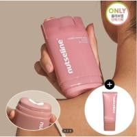 ราคา Nutseline Slim Fit Body Gua Sha Serum 60ml + 30ml Bonus Body Massage Stick Firming Body Line Care คอไหล่แขน Hip Care เซลลูไลท์ Care (51059572990)