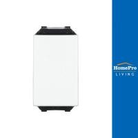 ราคา PANASONIC สวิตช์ 3 ทาง WEG5002K สีขาว จัดส่งโดย HomePro (24611599404)