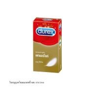 ราคา ดูเร็กซ์ ถุงยางอนามัยรุ่นเฟเธอร์ไลท์ Durex Fetherlite Condom 52.5mm. 12Pcs. (46209551428)