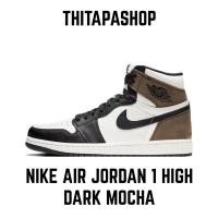 ราคา NIKE AIR JORDAN 1 HIGH DARK MOCHA (15151227645)