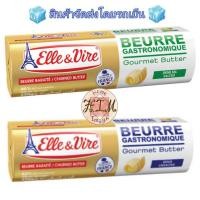 ราคา Elle&Vire Butter Roll เนยแท้ จากฝรั่งเศสขนาด 250 g (43058942209)