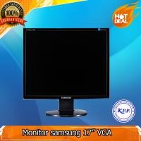 ราคา จอ samsung 17" จอมือสอง จอราคาถูก จอสภาพดี (6163255394)