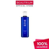 ราคา SEKKISEI Lotion น้ำตบบำรุงผิวหน้า 360ml (41861470994)