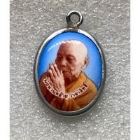 ราคา ล็อกเก็ต หลวงพ่อคล้าย วัดสวนขัน ออกวัดพระธาตุน้อย จ.นครศรีธรรมราช (28501382718)