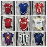 ราคา 2025 2026 ชุดรอมเปอร์ทารกแรกเกิด MU LWP เชลซี Arsenal เสื้อฟุตบอลทารก (45412073385)