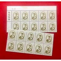 ราคา แสตมป์พระรูปรัชกาลที่ 9 ชุดที่ 9 ราคา50 สตางค์ ปี2003 (29205441256)