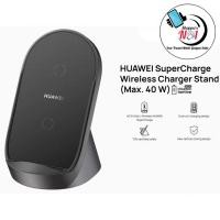 ราคา แท่นชาร์จไร้สาย Huawei SuperCharge Max 40W (27368498422)