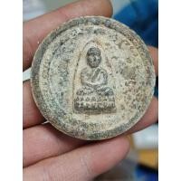 ราคา หลวงปู่ทวด หลังจตุคามรามเทพ พิมพ์เตารีด เนื้อผงตะเคียนพันปี แช่น้ำว่าน รุ่น ปาฏิหารย์ ปี 49 (26874912165)