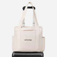 ราคา Travel Totebag ผ้าใบสีขาวหัก Common Days (54110324816)