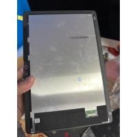 ราคา หน้าจอ Huawei mediapad t5 (57710624236)
