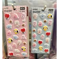 ราคา [พร้อมส่ง] สติ๊กเกอร์BTS สติ๊กเกอร์BT21 บังทัน (29292813734)