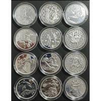 ราคา เหรียญเงินเงินขัดเงาที่ระลึกโอลิมปิก Tokyo 2020 ครบชุด12เหรียญ (28006612492)