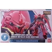 ราคา BANDAI PB RG 1/144 MOBILE SUIT GUNDAM UNICORN MSN-06S SINANJU METALLIC GLOSS INJECTION THE GUNDAM BASE LIMITED (57858365761)