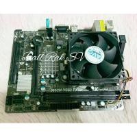ราคา เมนบอร์ด ASROCK 960GM-VGS3 FX / CPU FX 4100 /Socket: AM3+ (21673760260)
