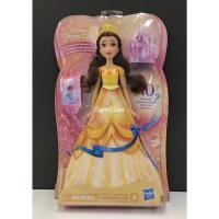 ราคา Hasbro Disney Princess Style Surprise Belle ตุ๊กตาเจ้าหญิงเบลล์ สินค้าลิขสิทธิ์แท้ 100% สินค้าของใหม่ พร้อมส่ง (19149673890)
