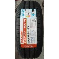 ราคา Maxxis 195/60R15 MA-P5 ขอบ 15 ยางใหม่ปี 2025 ( 1 เส้น) แถมจุกลมยาง 1 อัน กระบะไม่เหมาะสมต่อการใช้งาน (28685870237)