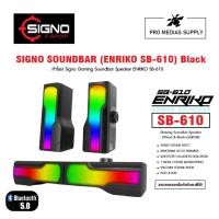 ราคา ลำโพง Signo Gaming Soundbar Speaker ENRIKO SB-610 (23455434885)