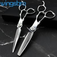 ราคา Wingsbro 6.5 นิ้ว Salon Professional ตัดผมตัดผมกรรไกรผอมบางกรรไกรกรรไกรกรรไกร Hairdressing ชุดตัดผมมืออาชีพเครื่องมือ Salon (52256777618)