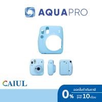 ราคา FujiFilm Mini 11 CAIUL Blue camera jelly case (25961841987)