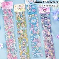 ราคา Sanrio Notebook Sticker Kuromi Corn Dog Melody Gemini Long Laser Sticker PET Tape Sticker Notebook Material Sticker Waterproof Oilproof Sticker (49761025541)