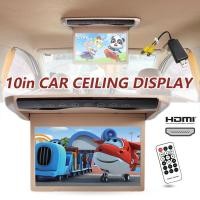ราคา 10 "รถยนต์ 1080P HD สีทีวีดิจิตอล MP5 เครื่องเล่น Flip Down จอแสดงผลติดตั้งหลังคา จอแสดงผลเหนือเพดาน TFT จอ LED (55456193079)