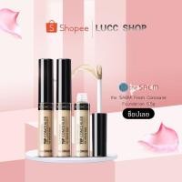 ราคา คอนซีลเลอร์ The Saem Cover Perfection Tip Concealer SPF 28 PA++ 6.5g (26620010608)