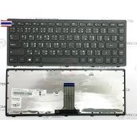 ราคา คีย์อร์ด Notebook LENOVO Ideapad G400S G405S G410S S410P Z410 ไทย-อังกฤษ (29674649298)