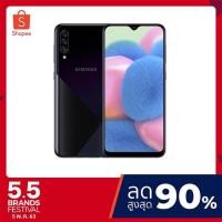 ราคา Samsung A30s เครื่องใหม่ มือ1 แท้ ศูนไทย (แรม4+รอม64) ส่งฟรี เก็บเงินปลายทางฟรี (6734956974)