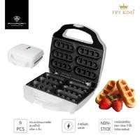 ราคา FRY KING เครื่องทำวาฟเฟิลสติ๊ก รุ่น FR-C5 (12221729253)