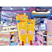 ราคา เพียวคอสSENKA Perfect Whip โฟมเซนกะ เพอร์เฟ็ค วิป วิตซี พอร์เลส โกลว์ (เลือกขนาด)(หลอดเหลือง) (18848104840)