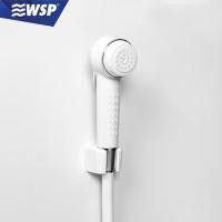 ราคา WSP ชุดที่ฉีดชำระ พร้อมสายฉีด รุ่น R-40E (สีขาว) (14641670355)