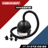 ราคา 400ว เครื่องปรับอากาศ ปั๊มลมไฟฟ้าปั๊มลมเตียงลมเรือยางเรือพองเต็นท์พองปั๊มลมอเมริกันมาตรฐาน (40529823842)