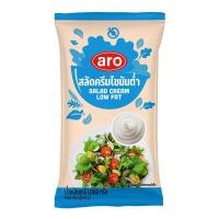 ราคา เอโร่ สลัดครีม ไขมันต่ำ 1000 กรัม (44509396881)