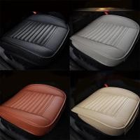 ราคา Ahlsen0 3D Universal Car Seat Cover Breathable Leather Pad Mat สําหรับเบาะเก้าอี้อัตโนมัติ th (25081415748)