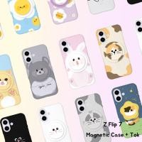 ราคา Korean Grip Tok + Z Flip Fold 7 Hard Case ~Flip 7 เปิดตัว~ Mega Big Tok Protective Stylish Magnetic Slim Cute Secure Grip (28238773840)