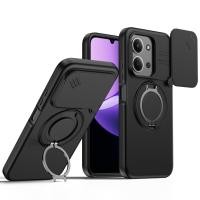 ราคา เคส Redmi A5 สําหรับ Redmi A5 พร้อมฝาครอบกล้อง ที่วางโทรศัพท์ และเคสโทรศัพท์ดีไซน์ป้องกันการตกสุดเท่ (48661508168)