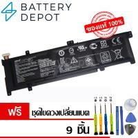 ราคา [ฟรี ไขควง] Asus แบตเตอรี่ ของแท้ B31N1429 (สำหรับ Asus K501, K501L Series) Asus Battery Notebook แบตเตอรี่โน๊ตบุ๊ค (7834731066)