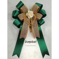 ราคา โบว์ติดกระเช้า โบว์ติดตะกร้า โบว์ติดของขวัญ โบว์ผ้ากระสอบ (8612172858)