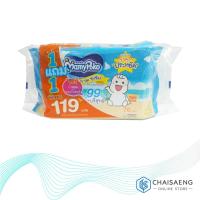 ราคา (1+1) Mamy Poko Wipes มามี่โพโค ทิชชูเปียกทำความสะอาดก้นเด็ก 70 แผ่น (6332522709)