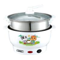 ราคา OTTO หม้อสุกี้ ชาบู SP-306C (19975780652)