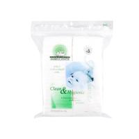 ราคา รถพยาบาล สำลีแผ่น Ambulance Cotton Pad 50g. (52609436258)